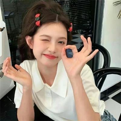 拜见妻子的情人